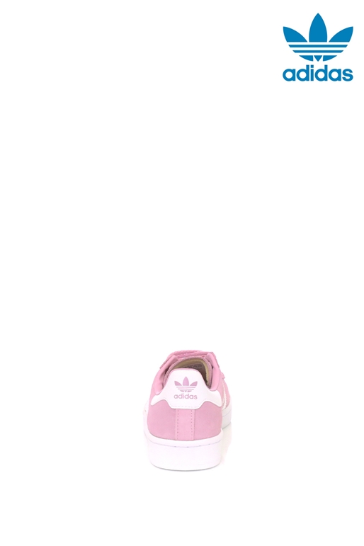 adidas Originals -Παιδικά παπούτσια CAMPUS C ροζ