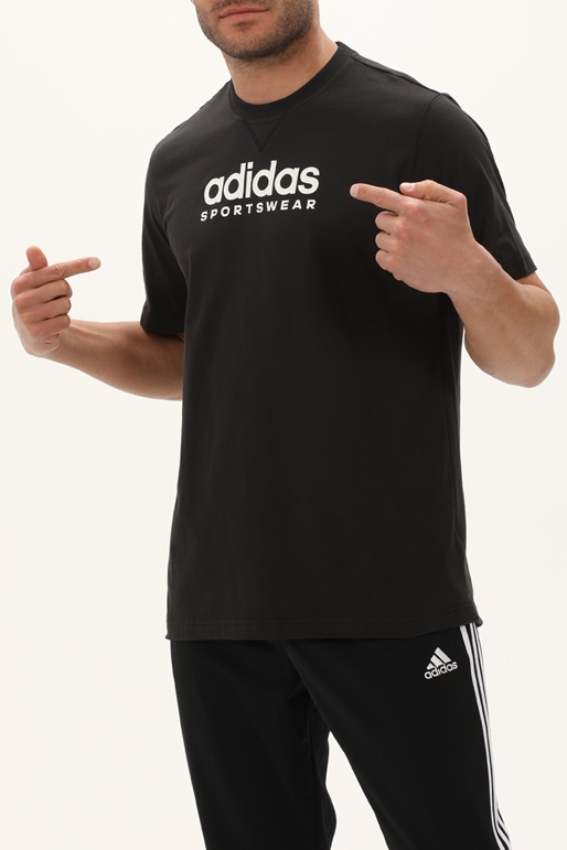 adidas Performance-Ανδρικό t-shirt adidas Performance IC9815 μαύρο