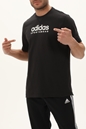 adidas Performance-Ανδρικό t-shirt adidas Performance IC9815 μαύρο
