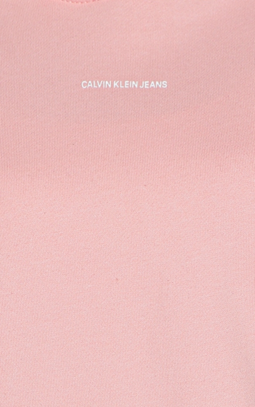 Calvin Klein Jeans-Hanorac Sport