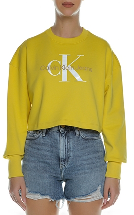 Calvin Klein Jeans-Bluza crop cu logo CKJ