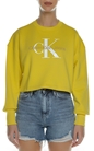 Calvin Klein Jeans-Bluza crop cu logo CKJ