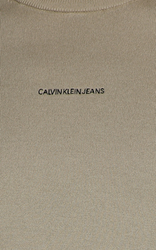 Calvin Klein Jeans-Bluza din bumbac