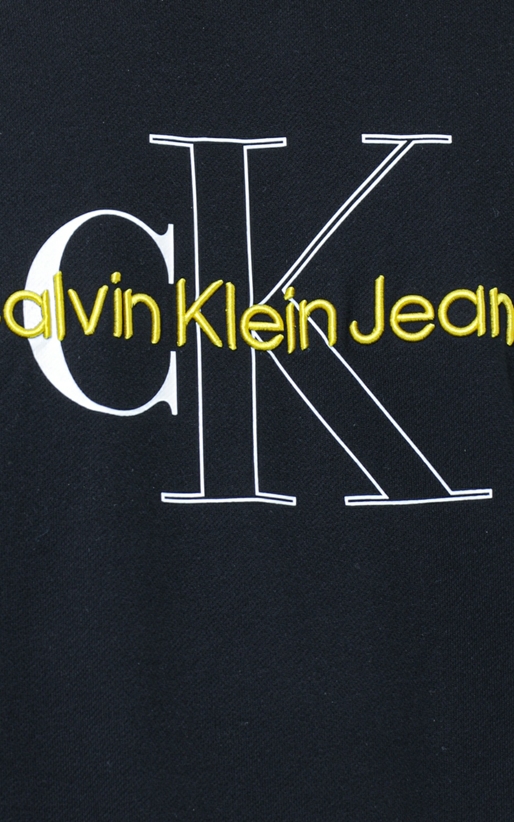 Calvin Klein Jeans-Bluza cu logo brodat