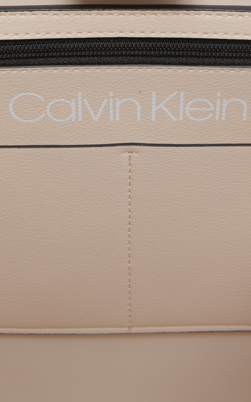 Calvin Klein Accessories-Geanta shopper CK Lock