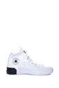 CONVERSE-Ανδρικά παπούτσια Chuck Taylor All Star Ultra Mi λευκά 