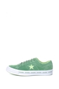 CONVERSE-Unisex παπούτσια One Star Ox πράσινα 