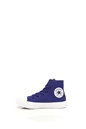 CONVERSE-Παιδικά παπούτσια Chuck Taylor All Star II Hi μπλε