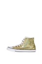 CONVERSE-Γυναικεία ψηλά sneakers CONVERSE Chuck Taylor All Star Hi χρυσά 