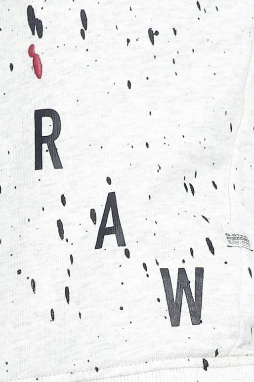 G-STAR RAW -Γυναικείο φούτερ G-Star Raw Ustra cropped λευκό