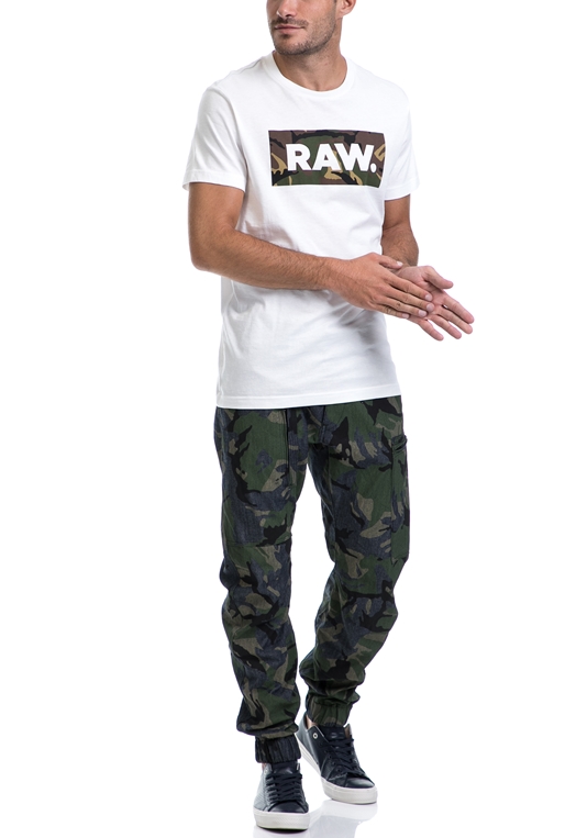 G-STAR RAW-Ανδρικό παντελόνι G-STAR RAW χακί