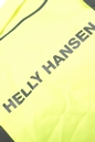 HELLY HANSEN-Τσάντα Helly Hansen κίτρινη