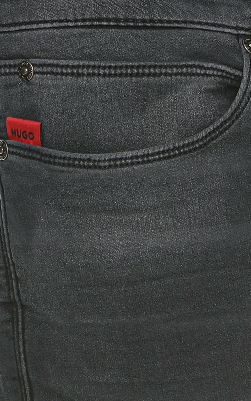 Hugo-Jeans