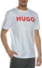 Hugo-Tricou din bumbac cu logo