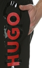 Hugo-Sort de baie cu logo