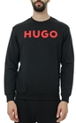 Hugo-Bluza cu logo