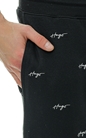 Hugo-Pantaloni sport cu imprimeu logo 