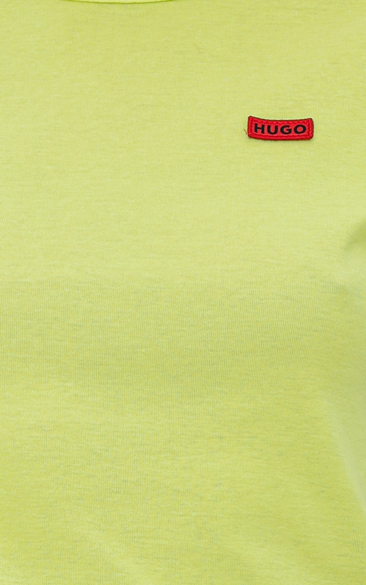 Hugo-Tricou cu logo 