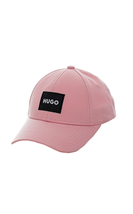 Hugo-Sapca cu patch logo