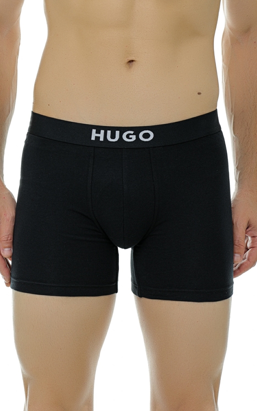 Hugo-Boxeri - set de doi