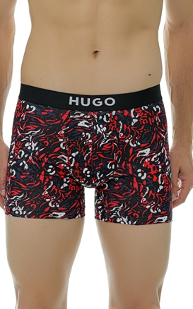 Hugo-Boxeri - set de doi