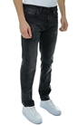 Boss Casual-Jeans regural fit Maine