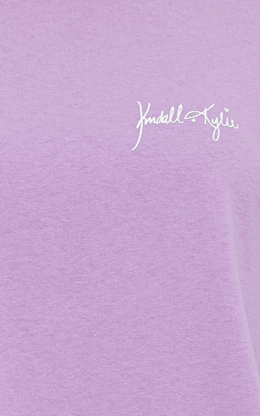 Kendall&Kylie-Tricou cu spate decupat
