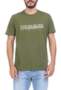 NAPAPIJRI-Ανδρική κοντομάνικη μπλούζα NAPAPIJRI Sallar λαδί