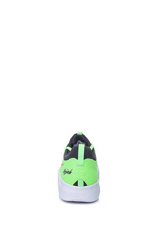Nike-Pantofi de skateboard NYJAH FREE - Unisex