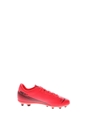 NIKE-Παιδικά παπούτσια football NIKE JR VAPOR 13 CLUB FG/MG κόκκινα