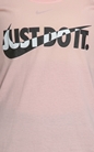 Nike-Tricou sport JDI BLKD SWOOSH  