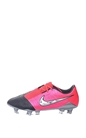 Nike-Pantofi de fotbal PHANTOM VENOM ELITE SG-PRO - Barbat