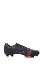 Nike-Pantofi de fotbal VAPOR 14 ACADEMY FG/MG - Unisex