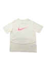 Nike-Tricou de antrenament TROPHY