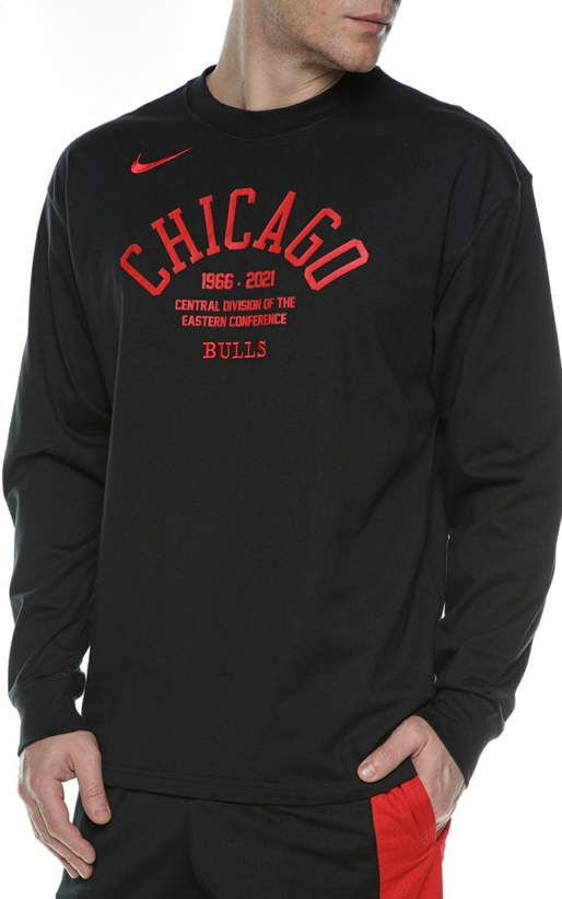 Nike-Bluza de baschet NBA CHICAGO ELLEMENT LS
