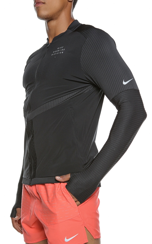 Nike-Jacheta de alergare DRI-FIT RUN
