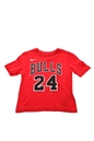 NIKE -Παιδικό t-shirt NIKE NBA ICON N&N TEE-BULLS-MARKKA κόκκινο