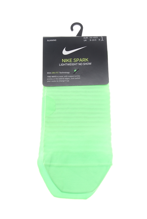 NIKE-Unisex κάλτσες running ΝΙΚΕ SPARK LTWT NS πράσινες