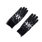 SCOTCH & SODA-Γυναικεία γάντια MAISON SCOTCH μαύρα-λευκά   