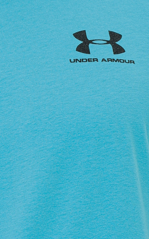 UNDER ARMOUR-Tricou sport UA SS