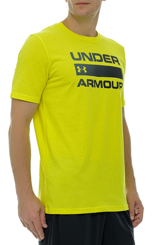 UNDER ARMOUR-Tricou sport UA WorldMark SS