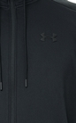 UNDER ARMOUR-Hanorac sport Armor Fleece