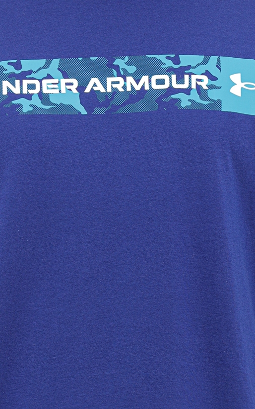 UNDER ARMOUR-Tricou sport UA Camo